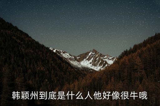 東莞華偉家具集團公司，廣州東莞華偉世紀家園家具怎么樣