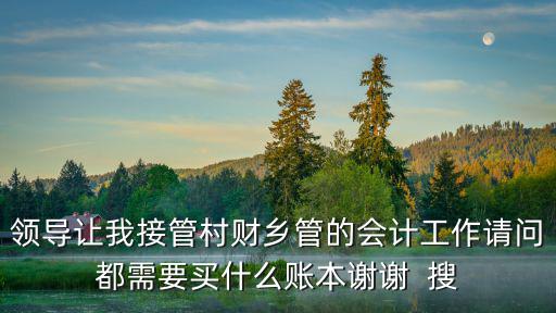 重慶市村財民理鄉代管，勞務費拖欠找重慶市渝北區法院在哪個部門