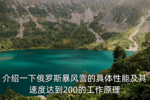 廣州凱之達脫漆劑脫漆原理，輪船上的油漆在用什么脫漆劑的情況下才能不腐蝕金屬呢