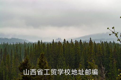 重慶市蒿枝壩都市工業(yè)園，重慶所有的都市工業(yè)園區(qū)叫什么名字