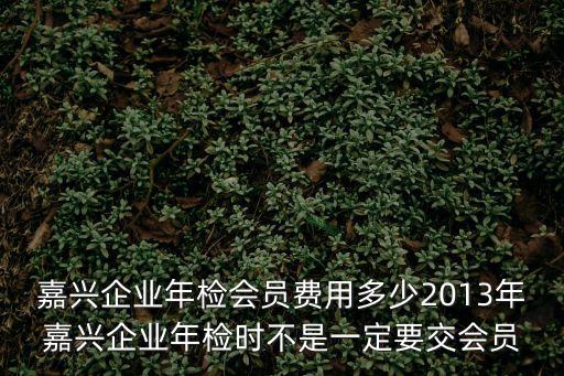 廣州民營企業家協會，廣州都有哪些商會企業家協會企業家俱樂部呢最好有象馬云一樣