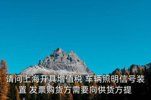 上海市國稅第11所，上海市浦東新區浦電路第十一稅務所下午幾點上班