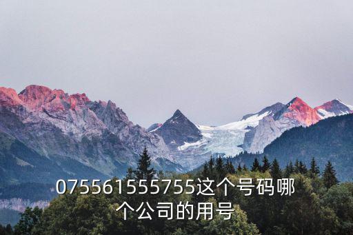 深圳聯創宏聲電子有限公司，江西聯創宏聲電子研發部門怎么樣