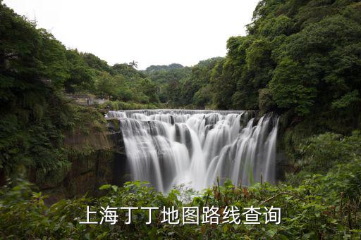 上海市長樂路地圖，上海長樂路在浦東還是浦西