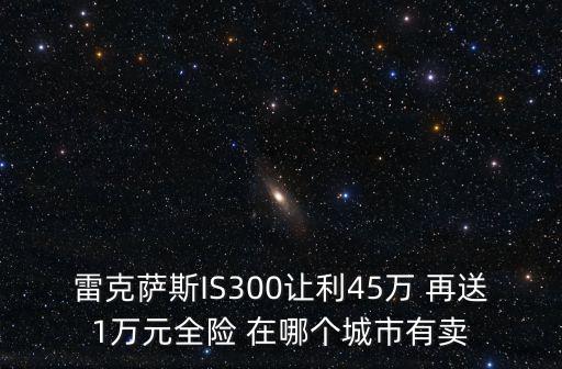 廣州大昌汽車服務有限公司，廣州南站到增城區新塘鎮南安村大昌榮工業區怎么乘座交車