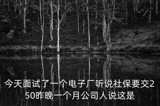 廣州創信電子有限公司，廣州番禺創信鞋業公司好不好