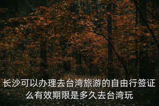 西安深圳 跟團，我是陜西渭南的想去香港澳門玩 不跟團 先從西安出發去深圳下
