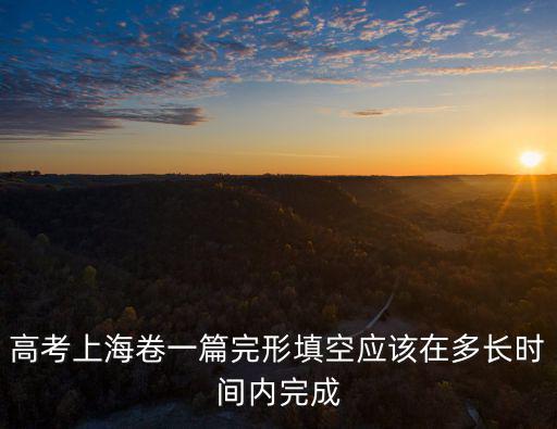 上海市禁毒卷答案，有誰(shuí)知道禁毒知識(shí)測(cè)試題答案