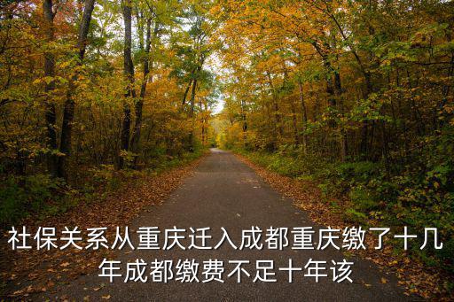 重慶市監(jiān)理表 10，處理時(shí)間 處理地點(diǎn) 郵件狀態(tài) 20140308 151000 廣州市郵政速遞物流