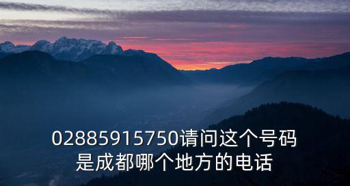 成都市涉外單位聯(lián)系卡辦理點，在成都有哪些地方可以辦公交卡