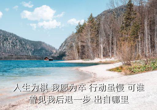 廣州上步爆炸固為，因?yàn)槌晒Χ凑醋韵补滩阶苑庾詈笫〉拿?一個(gè)就行  問(wèn)