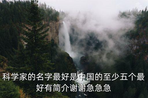 上海市科協李虹鳴，怎么做好一部企業視頻呢