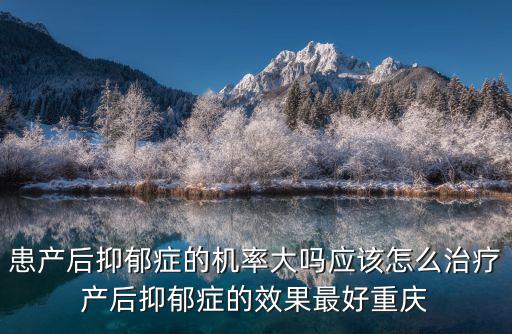 重慶市五大功能區文件，重慶市內的可以和梁平縣內的開5元的短號集群網嗎