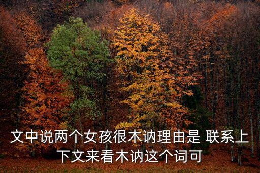 成都市全景電視解 說詞，請幫我解簽說簽