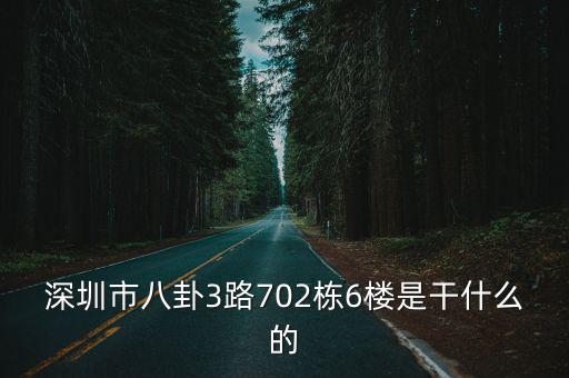 深圳市愛立亞光電有限公司，深圳愛立視的監(jiān)控設備怎么樣效果穩(wěn)定性這塊咋樣返修率高嗎