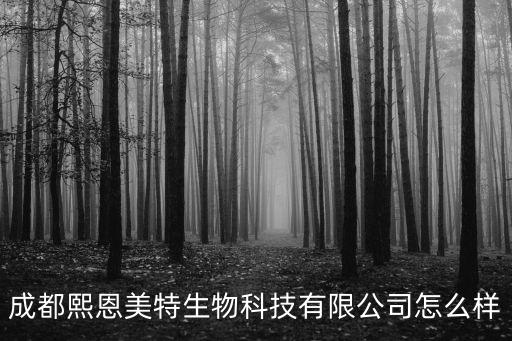 成都市成華區賴強，成都晟華癲癇病醫院地址是怎么走聯系方式多少