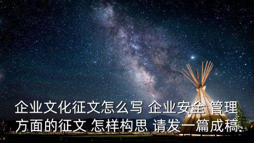 廣州哪里有俄羅斯妹，那個沒圖說什么j8完整版是怎么說的求解