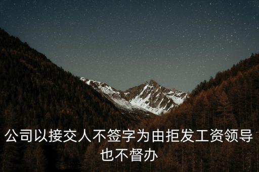 成都市目督辦 殷文，成都翰筑國際設計機構怎么樣