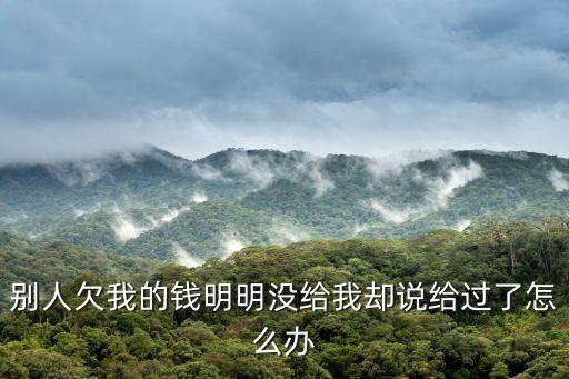 東莞男妓視屏，什么是鴨子坐