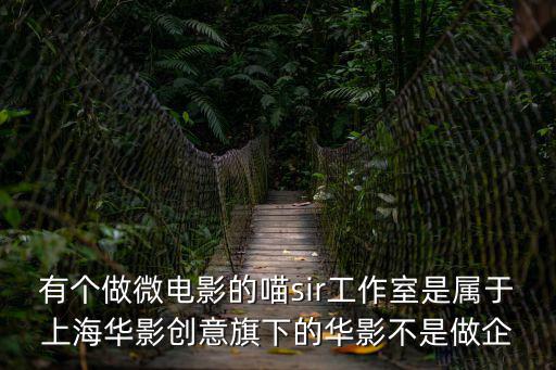 上海市微電影大賽，中國都有哪些微電影比賽