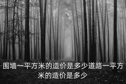 上海市砌筑規范，上海砌筑砂漿是否有規定一定要用商品砂漿