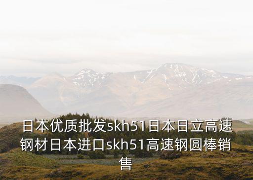 天津市冠銘金屬制品有限公司，天津武清開發區都哪些企業是日企