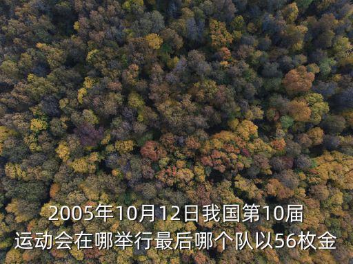 天津市第十一次代表大于于，要想一次量取密度為08103kgm3質量為100g的酒精應選多少
