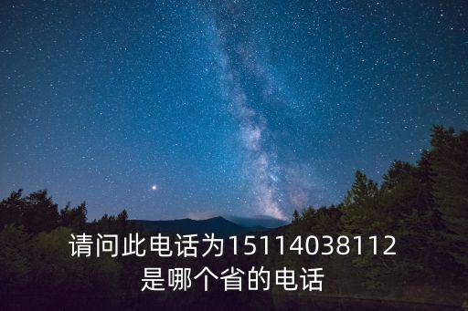 四川省成都市罷運，四川省省運會在哪舉行