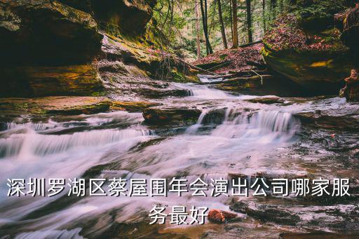 深圳翔大，誰能告訴我翔老大現(xiàn)在在哪呢還在深圳么落跑甜心什么時候播