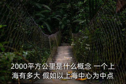 上海市車位銷售合同，以他人名義購買車位協(xié)議應(yīng)該怎么寫
