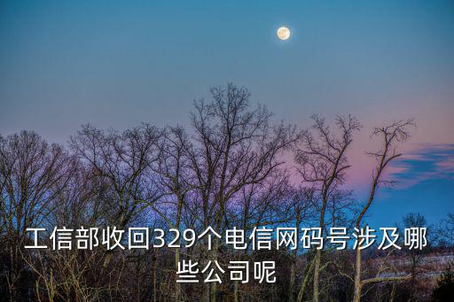 東莞恒運(yùn)通，東莞市恒運(yùn)通自動(dòng)化設(shè)備有限公司怎么樣