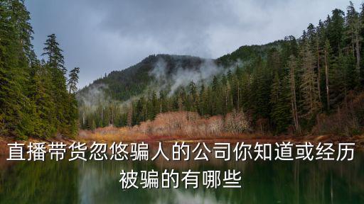 廣州to文化有限公司，王子簽約的哪家公司