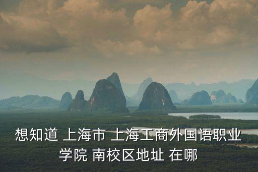 上海市政府質(zhì)量盡量，快樂(lè)星漢堡怎么樣獲得的ISO9001質(zhì)量體系認(rèn)證這是一個(gè)什么樣的