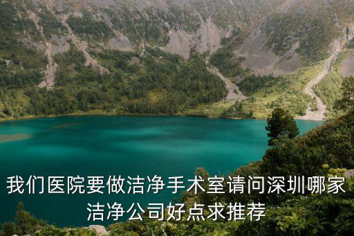 深圳中科世紀有限公司，深圳中科世紀生產的無刷直流水泵有什么優點