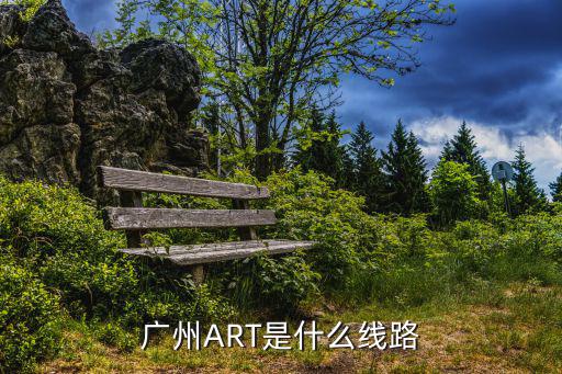 廣州morton，廣州皮膚病醫院
