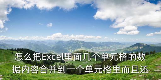 重慶市謝家灣小學課程整合，沖重慶江北機場怎么去九龍坡區