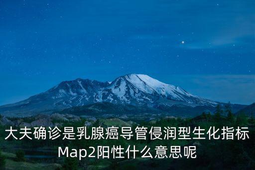 天津市腫瘤醫院邱立華主任，為姥姥咨詢乳腺癌相關問題