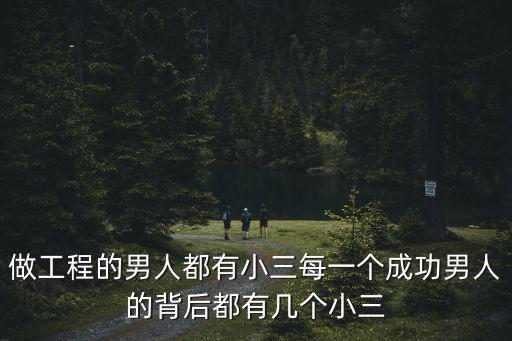 東莞朋友圈最成功的男人視頻，微信搭訕成功男人技巧