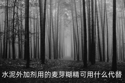 廣州皓海，廣州皓海貿易有限公司有外發的貨源嗎
