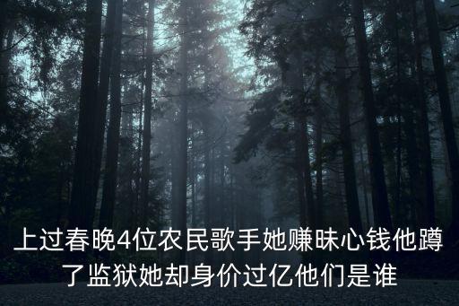 重慶市合川區農民歌手比賽，怎樣報名參加青歌賽