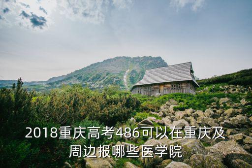 2018重慶市勞務員考試試題，勞務員考試多選題有全選嗎