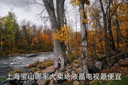 上海市華靈路1885弄，上海市華靈路郵編