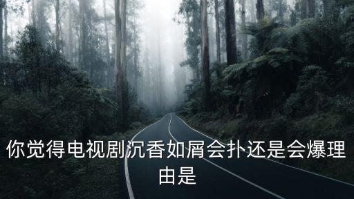 深圳市熙和然機電設備有限公司，東莞市熙源機電設備有限公司怎么樣