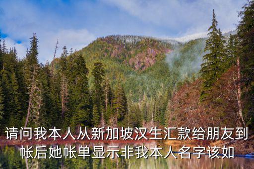 廣州漢生公司，漢生夢思妤護(hù)膚品怎么樣