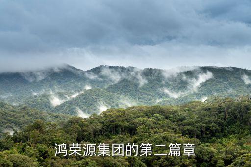 深圳熙園山院二手房，深圳熙園山院二手房價(jià)格多少錢一平米