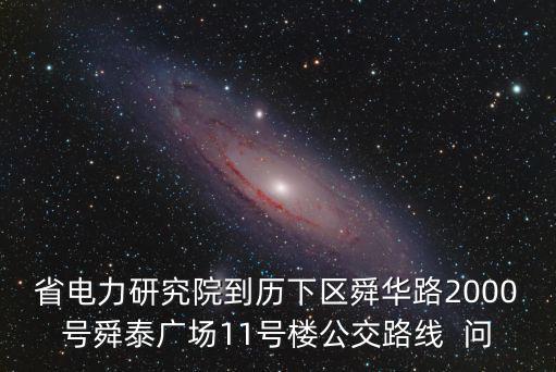 四川成都市正豐泰電力，發(fā)電機(jī)碳刷架多少錢一個(gè)