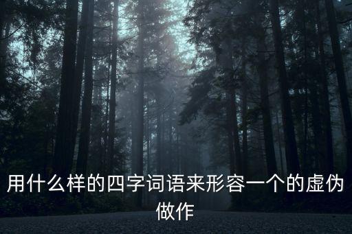 天津市管干部考察，當過消防兵可以提早退休嗎