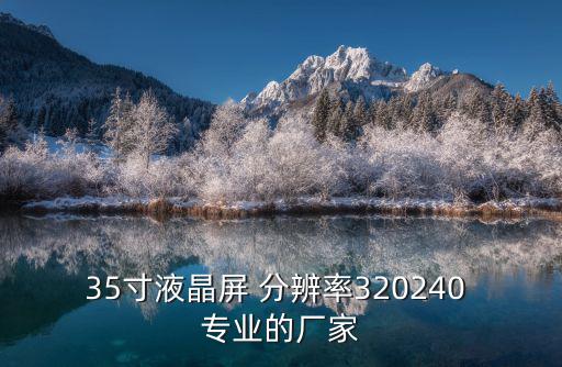 深圳立輝科技有限公司，深圳硬盤盒生產廠家有哪些