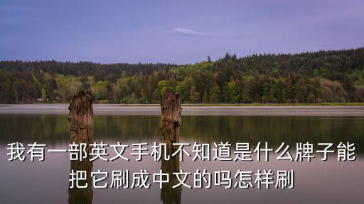 深圳市麥訊通科技有限公司，玩轉深圳手機客戶端的公司名稱叫什么