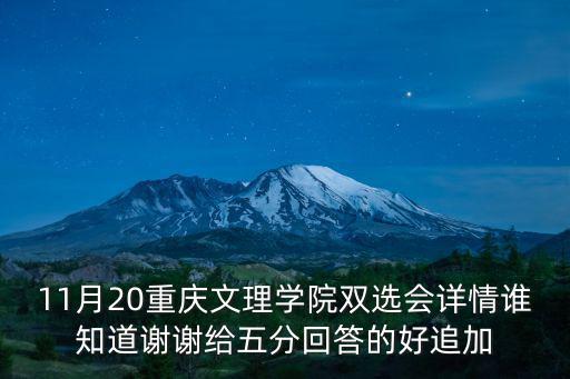 深圳市帝力科技招聘，各個國家的首都是什么